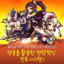 (주)티엘에스이엔티 이미지