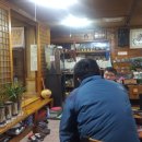 경산일번지식당 이미지