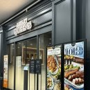 애슐리퀸즈 경기광주 맛집 월드 고메 뷔페 신메뉴 가격과 주차 정보