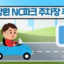 산호동상점가 이미지