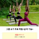 GX GYM 이미지