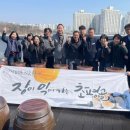 초평골 뉴스후