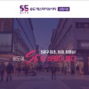 시티에스 이미지
