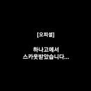 라엘수학학원