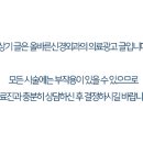 부산신경외과의원 이미지