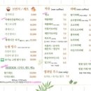 헤세디온