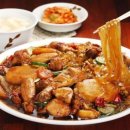 별의별 찜닭
