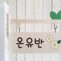 평택-W-004 네이버블로그