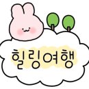 48시간 풀빌라 이미지