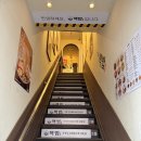 수원-1741 | 수원역맛집 혼밥 하기 좋은 정갈한 가정식 덮밥&amp;라멘 '핵밥 수원역점'