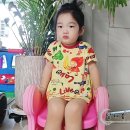 아기 변기 두리 유아 겸용 변기커버 발디딤대 배변훈련 기저귀 떼기 준비