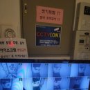 코끼리 노래연습장 이미지