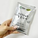[통풍에 좋은 약초] 화순건강마을 화순통통진액 후기
