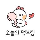 국헌횟집 이미지