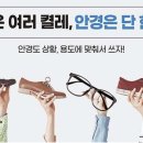연주헤어샾