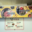 연하정 이미지
