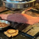 굽돌집 잠실방이직영점 이미지