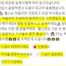 세븐청보점 | 충주PT, 운동을 해도 변화가 없었다면 꼭 봐야하는 글.