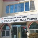 엔비지니스