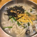 서울장 | 대구 굴칼국수 맛집 서울장칼국수