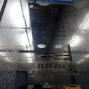 호국로742번길 이미지