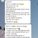 해바라기 키즈 풀빌라 이미지