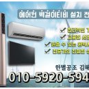 상동마을경로당 이미지