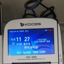 서울정이든치과의원 이미지