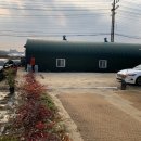 포시즌농장 이미지