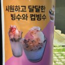 왕길초등학교 이미지