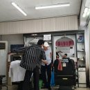 안성이발관 - 안동시 제비원로 229 | 안성이발관