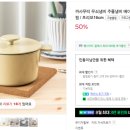 프리모까사 이미지