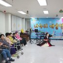 여월주간보호센터 이미지