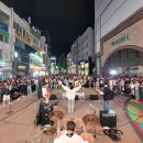 동성로 관광안내소 이미지