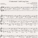 I understand/ Auld Lang Syne 이미지