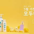 모두에(주) 이미지