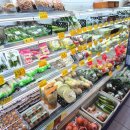 행복한슈퍼 | [새롬동정육점] 세종 가성비갑 "행복한 정육점" 후기 (과일? 야채? 군고구마? 다 있음)