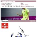 원배드민턴 이미지