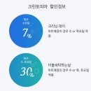 신길세탁소 이미지