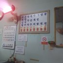 태봉분식 이미지