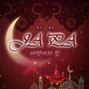 싸인이스케이프 인계점
