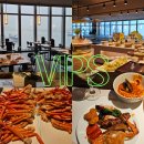 부산호텔노동조합 | 부산 뷔페 추천 부산 롯데백화점 맛집 빕스 남포동 데이트 후기