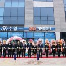 서부지점 이미지