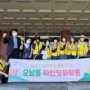 오남중학교 이미지