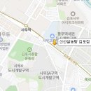 김포대로 804 (신선설농탕) 이미지
