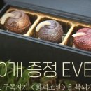 국립진주박물관 이미지