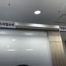 현대자동차 곤지암점(블루핸즈 곤지암점) 이미지