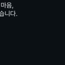빵꾸똥꾸 - 관악구 남부순환로 1869 | 빵꾸똥꾸