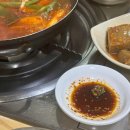 중부-을지-중부-206 이미지