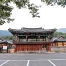 예림서원 이미지